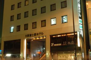 大阪富士屋ホテル